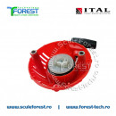 Demaror complet compatibil cat.I motocoasa Husqvarna 128R, 128C