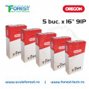 Pachet 5 lanturi drujba Oregon 16"(40cm), 28 dinti, pas 3/8, canal 1.3mm 91P