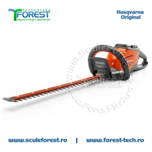 Pachet Husqvarna cu acumulator - coasa 115i L si motounealta gard viu 115i HD45 - Img 5