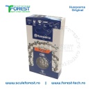 Lant drujba Husqvarna PIXEL LP X-CUT 15"(38cm), 32 dinti, pas 325, canal 1.3mm C33