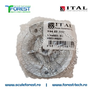 Volanta compatibila pentru drujba Stihl MS231, MS251 - Img 6