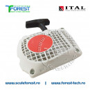 Demaror complet compatibil cal.I drujba Stihl MS231, MS251