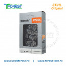 Lant drujba Stihl 35cm, 28 dinti (56 eclise), pas 3/8, canal 1.3mm (colt drept) - 3616 000 0056