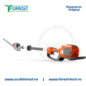 Motounealta gard viu cu acumulator Husqvarna 520i HE3 Li-Ion fara baterie si incarcator | SculeForest - Img 4