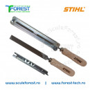 Set de ascutire Stihl pentru lantul de drujba cu pas 3/8" (5.5 mm)