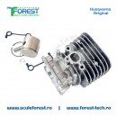 Cilindru original motocoasa Husqvarna 128R, Jonsered BC2128