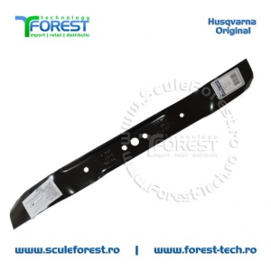 Cutit masina de tuns gazonul Husqvarna LC 356V (mulching) - 560mm - Img 7