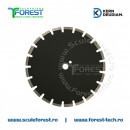 Disc diamantat Kern FA-PRO Φ350mm asfalt