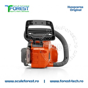 Drujba cu acumulator Husqvarna 120i LI-Ion sina (lama) 30cm + baterie + incarcator | SculeForest.ro - Img 7