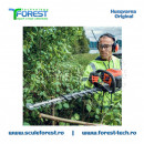 Motounealta gard viu Husqvarna 522HDR75X - 75cm - 0.8CP | SculeForest