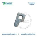 Pinten intinzator lant drujba Husqvarna 136, 137, 142, 235, 236, 240