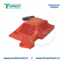 Demaror complet original drujba Husqvarna 51,55