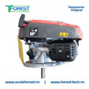 Motor complet masina tuns gazon Husqvarna LC 247, Husqvarna 247S