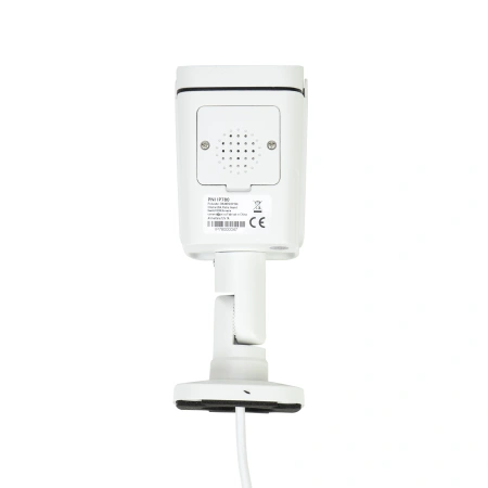 Camera supraveghere video PNI IP780 8MP, 4K, IP, 6 LED-uri IR, IP66, alb