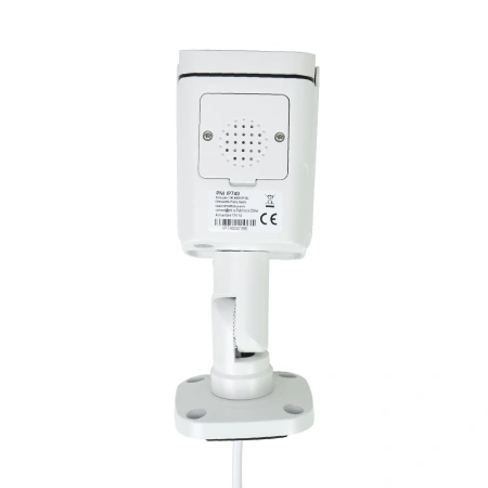 Camera supraveghere video PNI IP740 4MP, 6 LED-uri IR, IP66, alb atât cu NVR, cât și stand alone rez