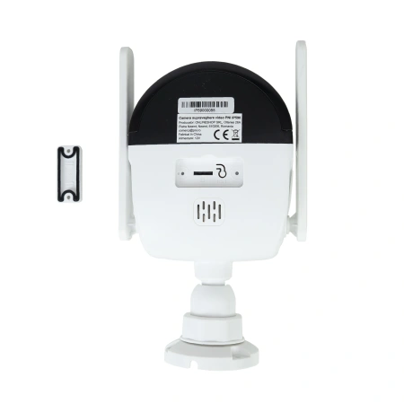 Pachet Camera supraveghere video wireless PNI IP590 Dual lens, 2 x 2MP, 180 grade cu panou solar fot