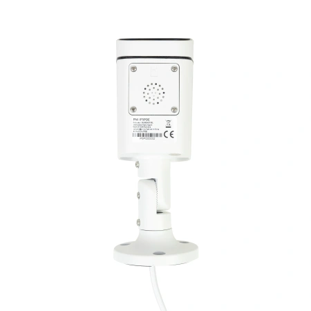 Camera supraveghere video PNI IP5POE, 5MP, D-WDR, 4.0mm, 6 LED-uri, IP66, alb, are functii AI human