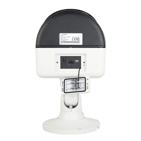 Camera supraveghere video PNI IP6424, 8MP, D-WDR, Zoom Digital, cu functii inteligente de detectie s