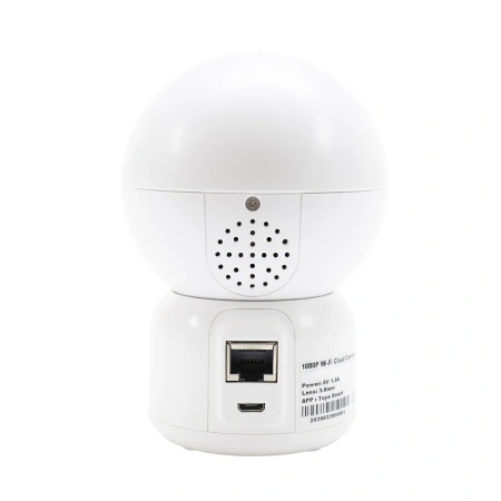 Pachet Camera supraveghere video PNI IP390T 1080P cu PTZ WiFi H264+Card de memorie MicroSD PNI 128GB