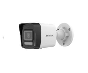 Camera de supraveghere IP Bullet 4MP Hikvision DS-2CD1043G2-LIU(2.8MM), lentila fixa: 2.8mm, iluminare min: Color: 0.005 Lux @ (F1.6, AGC ON),B/W: 0 Lux cu IR: 30m, microfon incorporat, alarma la evenimente: Motion detection (support alarm triggering by s