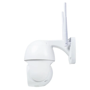 Pachet camera supraveghere video wireless PNI IP440 si panou solar fotovoltaic PNI PSF6020A