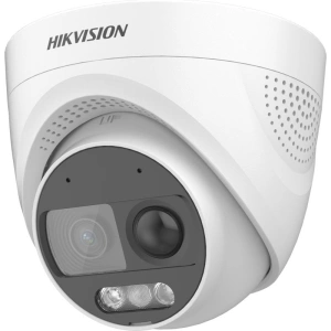 Camera de supraveghere Turret 2MP Hikvision DS-2CE72DF3T-PIRXOS(2.8MM), lentila fixa: 2.8mm, iluminare: 0.0005 Lux @ (F1.0, AGC ON), 0 Lux, lumina alba: 20m, iesire: 1xHD, microfon incorporat, alimentare: 12 VDC ± 25%, max. 9.6 W, protectie: IP67, dimensi