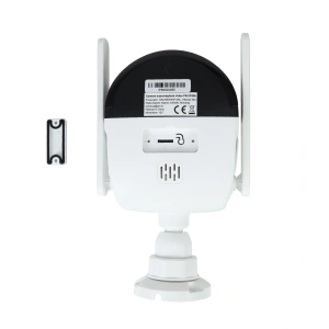 Pachet Camera supraveghere video wireless PNI IP590 Dual lens, 2 x 2MP, 180 grade cu panou solar fot