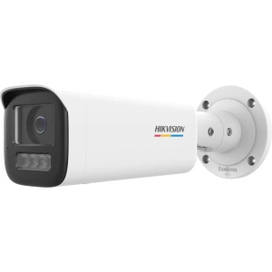 Camera de supraveghere IP Bullet 4MP Hikvision DS-2CD1B47G3H- LIUF/SL(2.8MM), lentila fixa 2.8mm, iluminare min: Color: 0.001 Lux @ (F1.0, AGC ON),0 Lux cu lumina alba: 50m, IR 50m, microfon incorporat, slot card de memorie: microSD/microSDHC/microSDXC ma