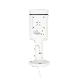 Camera supraveghere video PNI IP5POE, 5MP, D-WDR, 4.0mm, 6 LED-uri, IP66, alb, are functii AI human 
