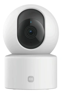 Xiaomi Smart Camera C201. Type: IP security camera, Placement supported: Indoor, Connectivity technology: Wireless. Mounting type: Ceiling/Wall/Desk, Product colour: White, Form factor: Spherical. Field of view (FOV) angle: 110°, Tilt angle range: 0 - 108