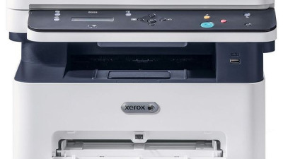 Resoftare Xerox B205