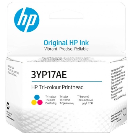 Cap de printare original HP 3YP17AE Color - Img 6