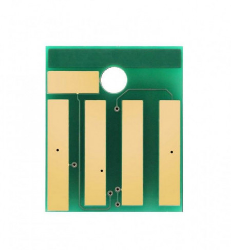 Chip cartus Lexmark 51B2H00 MX417dn MS417dn 8.5K SCC