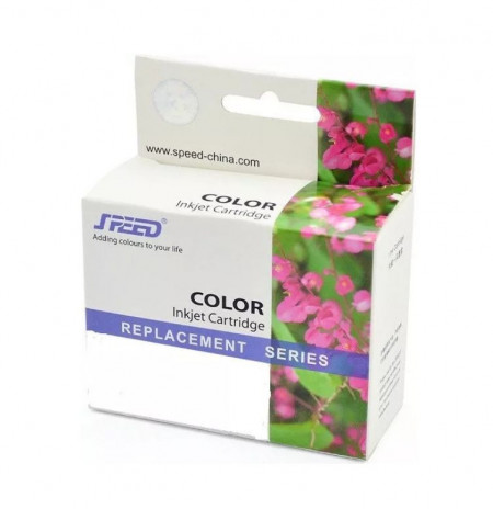 Cartus compatibil Canon CLI-521 CLI-521M Magenta
