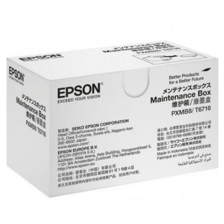 Cartus de mentenanta original Epson T6715 PXMB7 C13T671500 C13T671600 Maintenance Box - Img 2