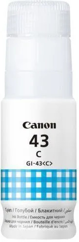 Cerneala refill originala Canon GI-43C GI43C G540 G640 Cyan