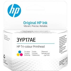 Cap de printare original HP 3YP17AE Color - Img 6