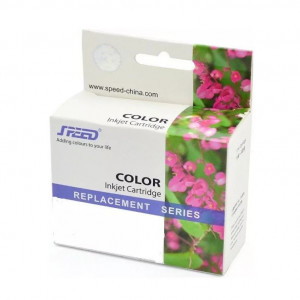 Cartus compatibil Brother LC525XL LC-525XLM Magenta 1.3K DCP-J100 DCP-J105 MFC-J200