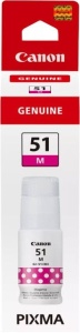 Cerneala refill originala Canon GI-51M GI51M 4547C001 Magenta 7.7K