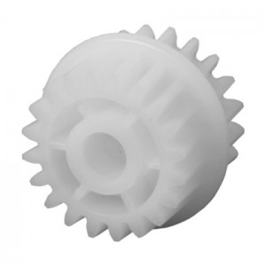 Gear Located in the Fuser Drive Assembly HP RU5-0956-000 RU5-0956 20T pinion fuser unit HP P3005 M3027 M3035