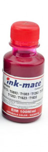 Cerneala refill Epson Pigment Durabrite 100ml - Img 3