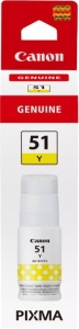 Cerneala refill originala Canon GI-51Y GI51Y 4548C001 Yellow 7.7K