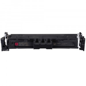 Reumplere cartus Canon CRG-069 069 MF752Cdw MF754cdw LBP673Cdw