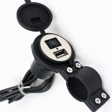 Priza waterproof incarcator usb pentru motociclete