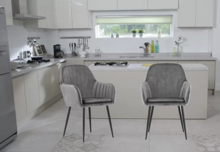 Scaun living Tida, Gri 58x56x86 cm