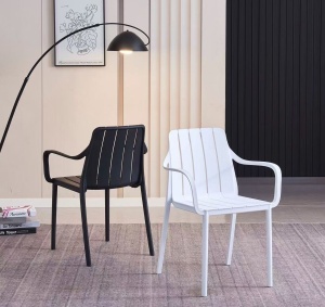 Scaun Modern cu Brațe KD105-1, Polipropilenă, Alb/Negru