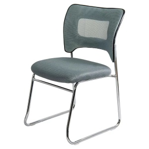 Scaun vizitatori gri din mesh cu cadru metalic de tip sanie HRC 613F
