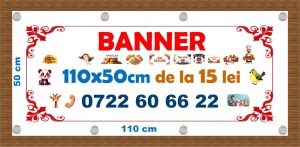 Banner Deva