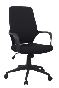 Scaun de birou directorial US71 Micro