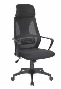 Scaun de birou directorial US131 mesh, Negru, 63×59×115/125 cm